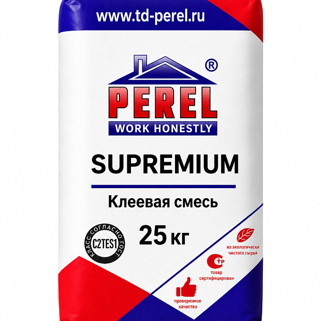 Клей